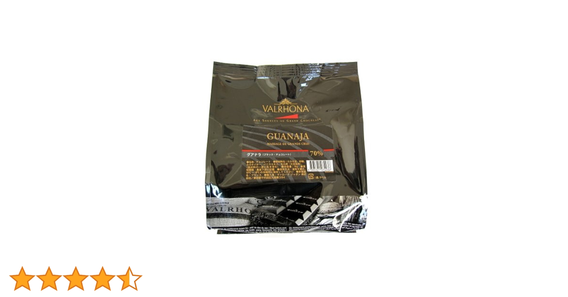 Amazon | [カカオ分70%] VALRHONA ヴァローナ フェーブ グアナラ